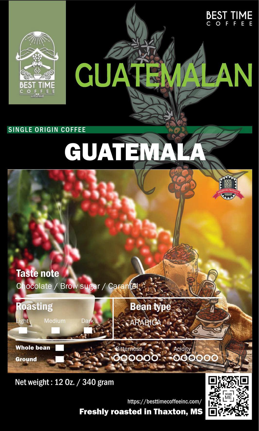 Guatemalan - Specialty Coffee