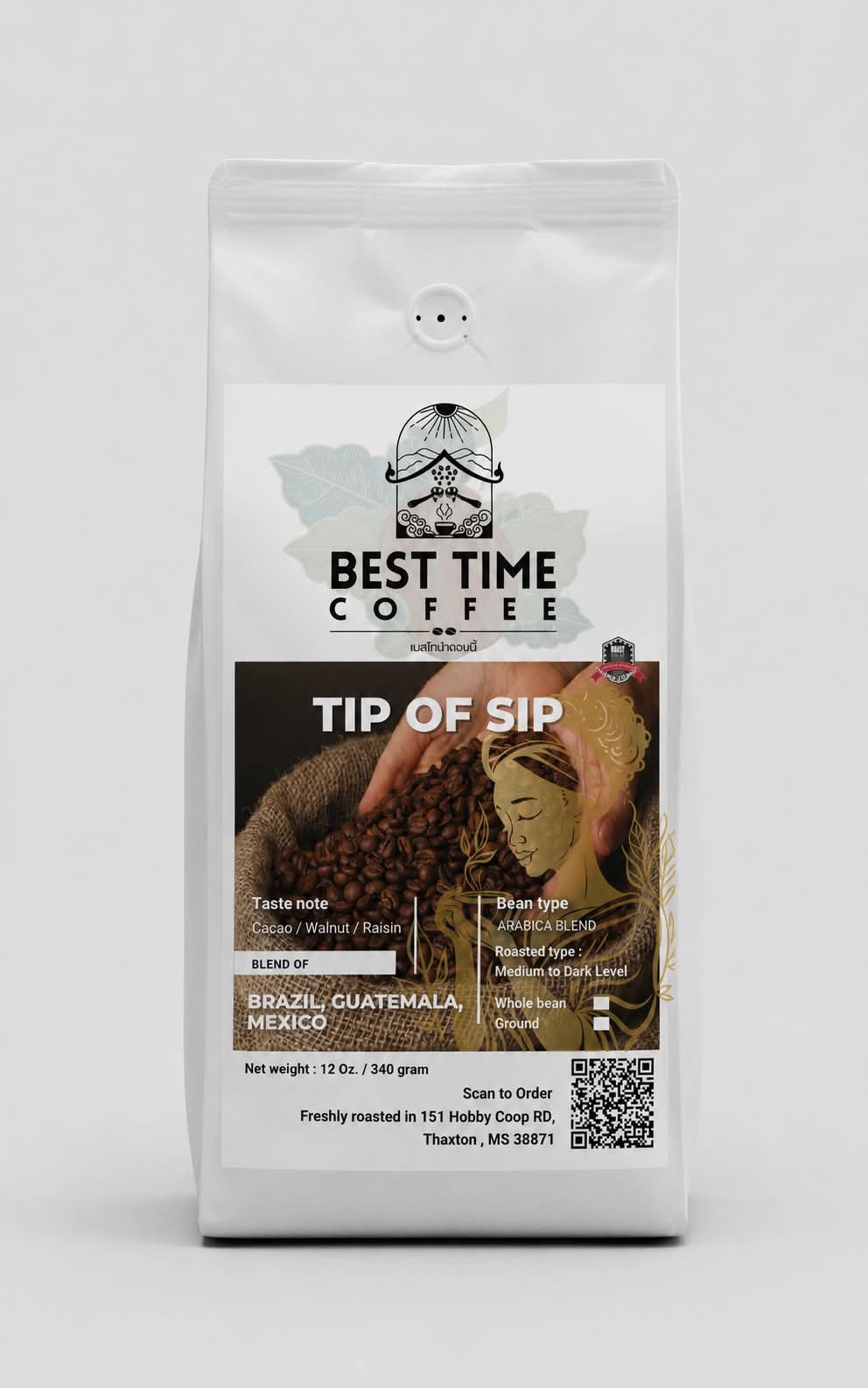 Tip of Sip - Specialty Coffee