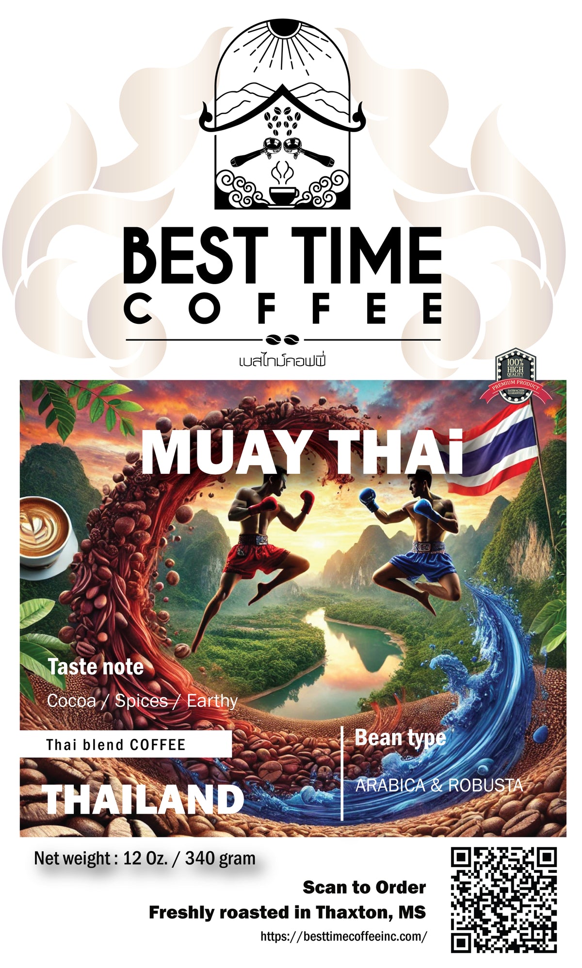 Muay Thai - Specialty Coffee